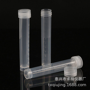 Tubo de Muestreo Criogénico de 10 ml, Transparente, con Tapa de Rosca, de Grado Premium para Uso en Laboratorio, Marca Seeking Excellence - Product Image 1