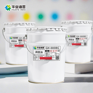 Chai nhãn mực mà không có <span class=keywords><strong>nitrocellulose</strong></span>, hoàn toàn tránh nguy cơ truyền thống mực vàng. - Product Image 4