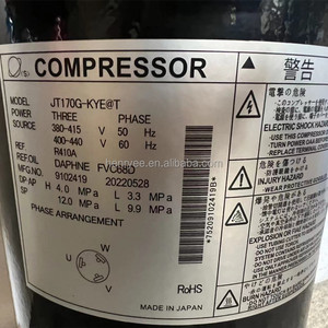 คอมเพรสเซอร์แอร์แบบสกรอลล์ 5 แรงม้า 380V3 เฟส 50Hz ใช้สารทำความเย็น R410a รุ่น JT170G-KYE JT170G-KYE@T สำหรับเครื่องปรับอากาศไดกิ้น - Product Image 3