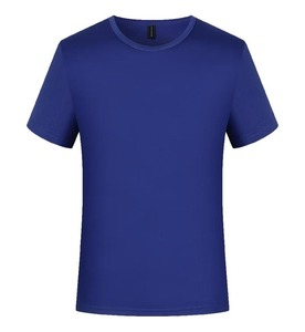 Customize Print LOGO T-Shirt Custom T Shirt Printing Wholesale High Quality 100% <b>Polyester</b> Blank O-Neck Sublimation <b>Tshirt</b> - Product Image 5