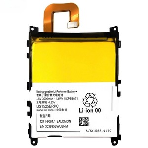 Batterie de remplacement LIS1525ERPC 3000mAh pour Sony Xperia Z1 C6902 C6903 CE RoHS Vente en gros Haute capacité Grade A - Product Image 2