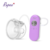 Komfortable 150ml Milch sammler Freis prec heinrich tung Tragbare Milch nippel Automatische tragbare elektrische Milch pumpe