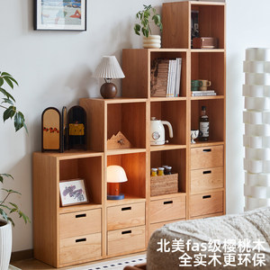 Mueble de Almacenamiento Modular Minimalista Moderno de Madera Maciza con Estantes Abiertos y Cajones, Librería de Combinación Libre para Sala de Estudio - Product Image 4