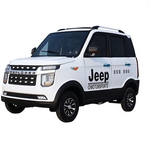 BRT 2026 Nouveau Véhicule Électrique SUV pour Adultes Bleu Clair, Véhicule à Quatre Roues de Style Familial, Vélo Électrique à Quatre Roues de Type Nouvelle Énergie - Product Image 4