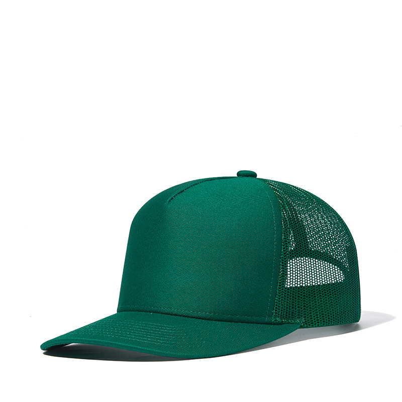 Pepper green net