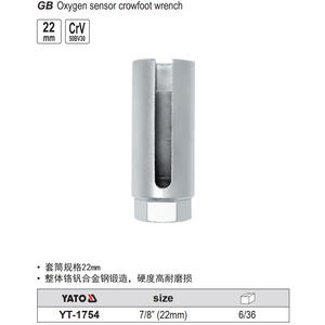 Yato Oxygen Sensor Crowfoot Wrench 22mm Metric CrMo Steel Automotive <b>Tool</b> - Product Image 2