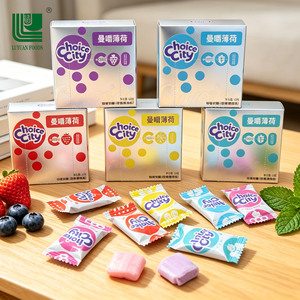 Luyuan OEM Factory Halal Chewy <strong>Mint</strong> Candy 50g Box 5 <strong>Mint</strong> Flavors Assorted Strong Cool Refreshing Chews Wholesale Bulk - Product Image 5