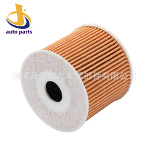 Filtro de aceite <span class=keywords><strong>Hyundai</strong></span> <span class=keywords><strong>Ix30</strong></span> 263112U000 tamaño estándar para transmisión automática con junta - Product Image 2