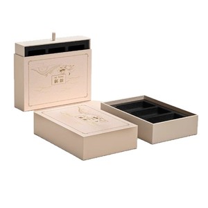 Caja de cartón blanca personalizable con diseño de cajón con tapa para envasado de regalos de cosméticos para el cuidado de la piel, caja de regalo personalizada de alta gama - Product Image 1