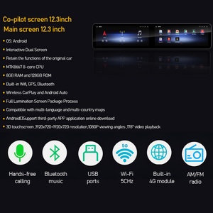 Reproductor Multimedia para Auto con Pantalla Dual de 24.6 Pulgadas y Android 15, Compatible con Carplay Inalámbrico, para Mercedes Benz Clase S W213 2018-2021 - Product Image 1