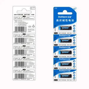 כפול 25 mah 27A 12V סוללה אלקליין חיי מדף ארוכים סלולרי יבש אזעקות לרכב צעצועי מרחוק מוצרי אלקטרוניקה מכשירי חשמל לבית