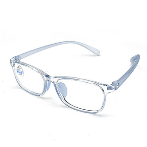 Monture de lunettes anti-lumière bleue rectangulaire Danyang 9868 unisexe, monture complète, verres en résine pour les cours en ligne - Product Image 1