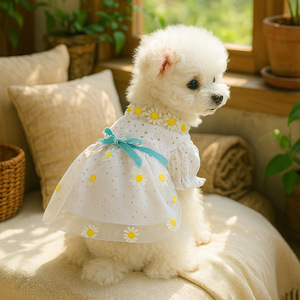 Cool Fresh Summer Pet Daisy Tulle Skirt Patterns <b>Clothes</b> Dog Shirts T Shirt Pet <b>Clothes</b> Pet Dresses <b>Clothes</b> - Product Image 3