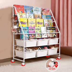 Soporte <span class=keywords><strong>de</strong></span> exhibición para <span class=keywords><strong>revistas</strong></span>, metálico, blanco - Product Image 5