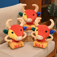Trophée en peluche tête de vache amusant, cadeau pour enfants, jouets en peluche personnalisés et en gros