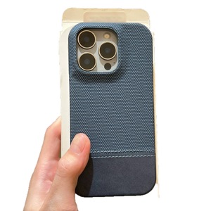 Étui <span class=keywords><strong>de</strong></span> protection magnétique en cuir tressé à motif animalier pour iPhone 16 Pro, résistant aux chutes, avec demi-sacoche pour iPhone 17 - Product Image 5
