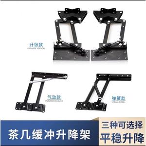 Yuehuachen Coffee <b>Table</b> <b>Folding</b> Height Adjuster Steel 292mm X 178mm Space Saving Hardware Accessory - Product Image 3