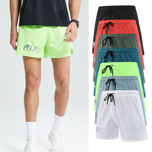 Men's Running Shorts Quick Dry Breathable Double Layer Training Sport Shorts For Marathon Fitness Workout With Logo Print - Product Image 1