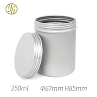 Boîtes en aluminium vides à visser en aluminium de 250g boîte en aluminium personnalisée petit boîtier rond en aluminium