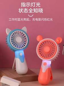 Dibujos animados <span class=keywords><strong>de</strong></span> mano <span class=keywords><strong>de</strong></span> tres posiciones lindo animal headwear stand fan Company abre regalo <span class=keywords><strong>de</strong></span> <span class=keywords><strong>seguro</strong></span> bancario, regalo <span class=keywords><strong>de</strong></span> estudiante para niños - Product Image 3