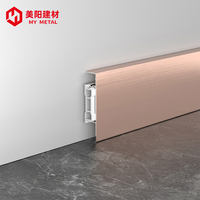 Plinthes murales en WPC à clipser noires, faciles à installer, accessoires de revêtement de sol, base en aluminium pour sols en carrelage