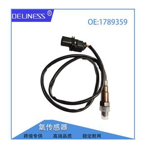 Oxygen <b>Sensor</b> 1789359 <b>For</b> Opel Europe <b>Car</b> Replacement Part New - Product Image 5