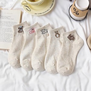 Women's Teddy Bear <b>Pattern</b> Ankle Socks Cotton Breathable Sweat Absorbing Casual Socks Spring Summer Style - Product Image 1