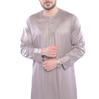 Robe Thobe Arabe Personnalisée pour Hommes Adultes – Logo Personnalisable / Thawb Marocain en Polyester Respirant et Séchage Rapide – Spécial Aïd