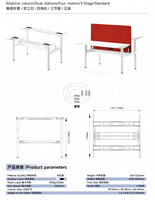 Mesa de Trabajo Eléctrica para Oficina con Doble Motor, Ajustable en Altura (Sentado/De Pie), para Call Center y Uso Corporativo, Venta al por Mayor