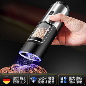 เครื่องบดไฟฟ้า เซ็นเซอร์วัดแรงโน้มถ่วง เครื่องบดพริกไทย รูปทรงกระบอก ปรับได้ ใช้ในครัว - Product Image 4