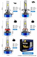 Faros Delanteros LED Coolmax de Alta Potencia V60 24000LM H1 H3 H4 H7 H11 H13 9004 9005 9006, Sistemas de Iluminación LED para Automóviles, Chips LED de 120W