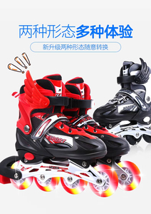 Patines en Línea Ajustables para Niños Huyo, Juego Completo con Equipo de Protección Luminoso, Material Plástico - Product Image 3