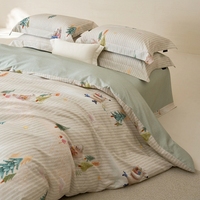 Parure de lit d'hiver 100% coton brossé, épaissie, quatre pièces, pour lit de 1,5m et 1,8m, avec insert de couette 200x230cm