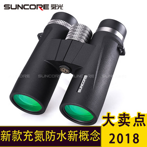 SUNCORE Binoculars 10X42 Multi-Coating Waterproof HD Optics With Tripod Mount For Outdoor Use - Product Image 3