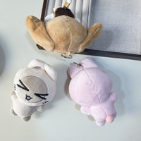 Llavero Colgante de Peluche Estilo Coreano con Relleno de Algodón PP para Niños, Interactivo y Educativo para Padres e Hijos