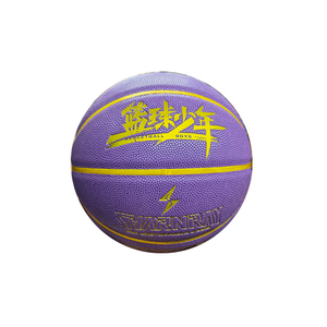 Colori viola personalizzati giocatori in pelle sintetica palla <span class=keywords><strong>basket</strong></span> femminile - Product Image 2