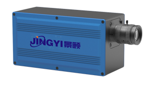 Caméra Hyperspectrale Pushbroom 400-1000nm Résolution 1-2.5nm USB3.0 10GigE pour l'Agriculture de Précision, le Laboratoire et la Détection Biomédicale - Product Image 4