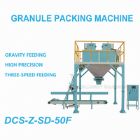 Machine d'emballage automatique à double trémie pour granulés de grande taille, avec pesage quantitatif pour céréales, aliments pour animaux et engrais