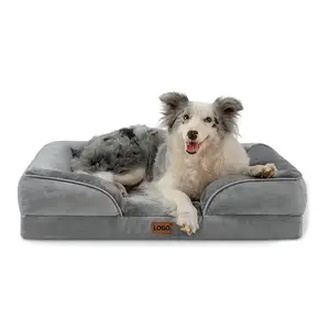 Удобная подушка для собак