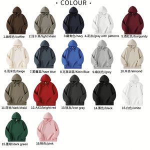 เสื้อฮู้ดไหมพรมผสมโพลีเอสเตอร์/คอตตอน 400 กรัม สำหรับฤดูใบไม้ร่วง แบบสั่งทำพิเศษ พร้อมดีไซน์ขนปุยที่ไหล่ - Product Image 3