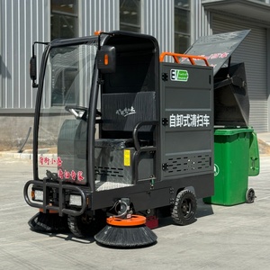 Venta Directa <span class=keywords><strong>de</strong></span> Fábrica, Eficiente, Ahorra Tiempo, Ahorra Trabajo, Autodescarga con un Solo Botón, Barredora Eléctrica Multifuncional - Product Image 2