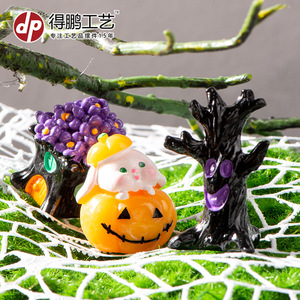 Figuras de Calabaza de Resina para Halloween, Decoraciones de Paisajes en Miniatura, Adornos Artesanales Hechos a Mano para Interiores D1573 - Product Image 2