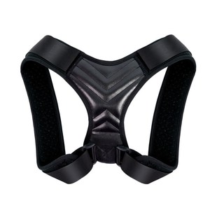 ที่พยุงหลังปรับท่าทางไหล่ได้ - Product Image 1
