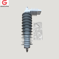 Parafoudre polymère GULIFA série YH10W 6KV 9KV 10KV 11KV 12KV 15KV 18KV 21KV 24KV 27KV 30KV 33KV 36KV pour protection contre les foudres de haute intensité