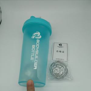 Bouteille shaker antibactérienne avec boule 300ML, shaker à protéines pour la salle de sport, anti-fuite - Product Image 5