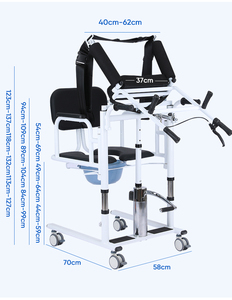 Silla de Transferencia Multifuncional Ajustable de Acero, Elevador Hidráulico para Pacientes, Capacidad de 200 kg, Equipo de Seguridad para <span class=keywords><strong>Baño</strong></span> de Clase II - Product Image 1