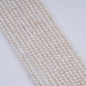 Perles d'eau douce naturelles en gros, blanches, 3,5-4 mm, petites perles à poinçon, bricolage, perles à enfiler, perles en vrac, couleur blanche - Product Image 5