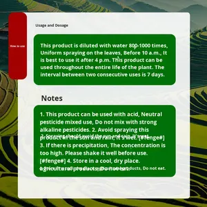 농작물 광합성을 향상시켜 수확량을 증가시키는 농업특화 엽록소 분말 유기영양제 비료 - Product Image 4