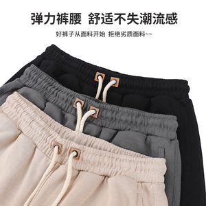 Pantalones Cortos de Lona 100% Poliéster para Hombre, 160g, Resistentes, Transpirables, Corte Holgado, Cintura Media, Cordón Ajustable, Elástico, Deportivos, Casuales, Gris - Product Image 4