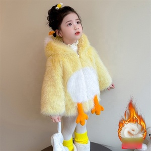 Adorabile Cappotto in <span class=keywords><strong>Pelliccia</strong></span> a Forma di Anatra per Bambine, Nuovo Modello Invernale con Cappuccio e Imbottitura Spessa, Simile alla Vera <span class=keywords><strong>Pelliccia</strong></span> di Visone, Caldo. - Product Image 5